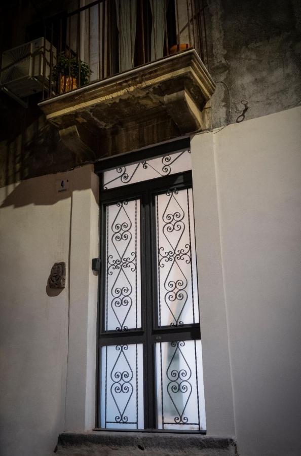Ad Un Passo Dal Centro Apartment Catania Exterior photo